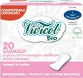 Прокладки щоденні Vivicot Bio гіпоалергенні, 20 штук