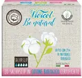 Прокладки щоденні Vivicot Be Natural гіпоалергенні, 20 штук