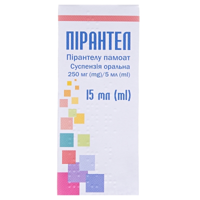 Пирантел суспензия ор. 250 мг/5 мл по 15 мл во флак.