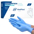 Рукавички оглядові MP MedPlast нітрилові без пудри нестерильні, розмір L, пара