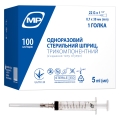 Шприц 5 мл МР MedPlast 3-компонентный с иглой 22G (0,7 х 38 мм), 1 штука