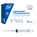 Шприц 10 мл МР MedPlast 3-компонентный с иглой 21G (0,8 х 38 мм), 1 штука