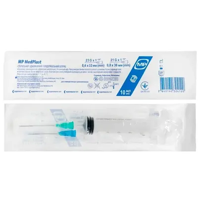 Шприц 10 мл МР MedPlast одноразовий трикомпонентний з двома голками 21G (0,8 х 38 мм) і 23G (0,6 х 32 мм), 1 штука