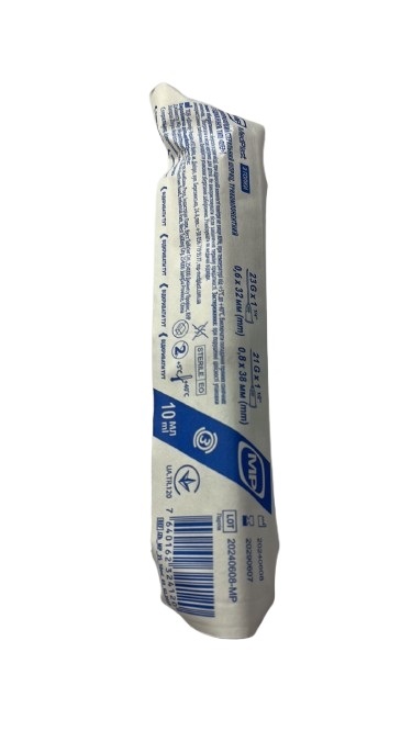 Шприц 10 мл МР MedPlast 3-компонентный с двумя иглами 21G (0,8 х 38 мм) и 23G (0,6 х 32 мм), 1 штука
