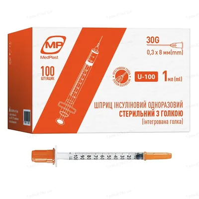 Шприц інсуліновий 1 мл МР MedPlast U-100 трикомпонентний з голкою 30G 1/2 " (0,3 x 13 мм), 1 штука