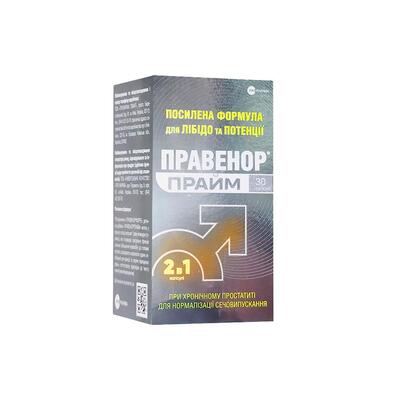 Правенор Прайм капсулы №30 в бан.