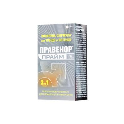 Правенор Прайм капсулы №30 в бан.