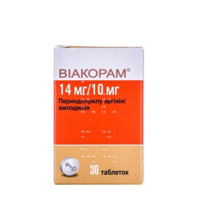 Виакорам 14 мг/10 мг таблетки по 14 мг/10 мг №30 в конт.