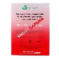 Рентгенпленка Онико РП-У универсальная 30 см х 40 см №1