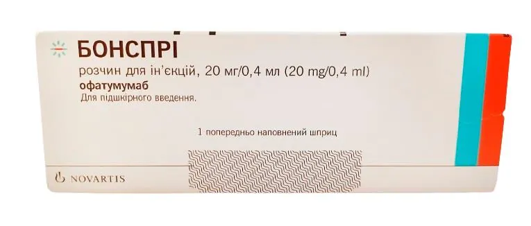 Бонспрі розчин д/ін. 20 мг/0,4 мл по 0.4 мл №1 у поперед. запов. шпр.
