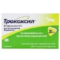 Трококсил (ДЛЯ ЖИВОТНЫХ) 20 мг, 2 таблетки
