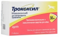 Трококсіл (ДЛЯ ТВАРИН) 30 мг, 2 таблетки