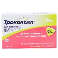 Трококсіл (ДЛЯ ТВАРИН) 30 мг, 2 таблетки