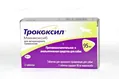 Трококсіл (ДЛЯ ТВАРИН) 95 мг, 2 таблетки