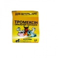 Тромексин (ДЛЯ ЖИВОТНЫХ) порошок, 10 г