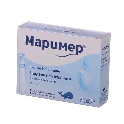 Маример краплі наз. по 5 мл №12 у флак.-крап.