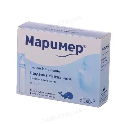 Маример краплі наз. по 5 мл №12 у флак.-крап.