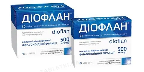 Діофлан таблетки, в/плів. обол. по 500 мг №30 (10х3)