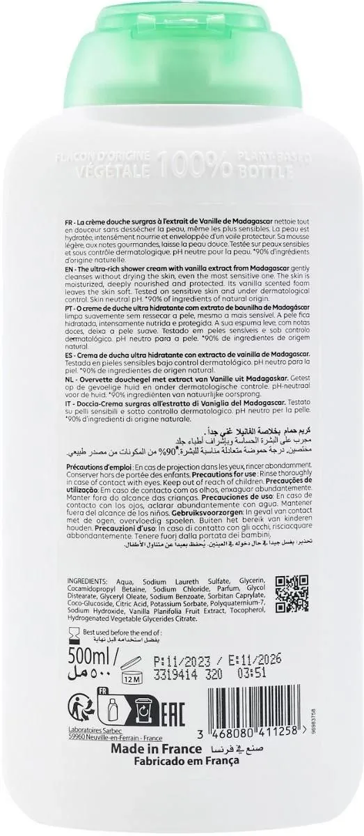 Гель-крем для душу Corine de Farme живильний з екстрактом  мадагаскарської ванілі, 500 мл