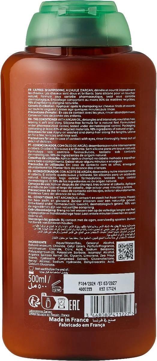Кондиционер для волос Corine De Farme с аргановым маслом, 500 мл
