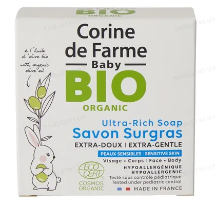 Мило тверде Corine De Farme Bio Organic Baby органічне м'яке, 100 г
