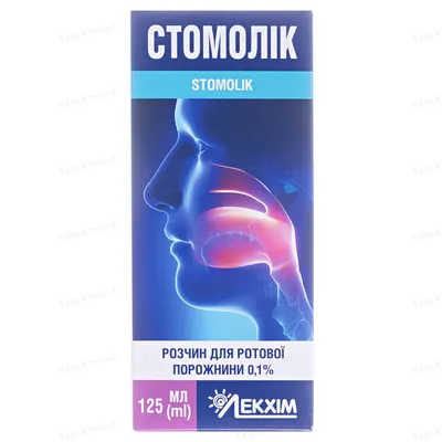 Стомолік розчин д/рот. порож. 0.1 % по 125 мл у бан.