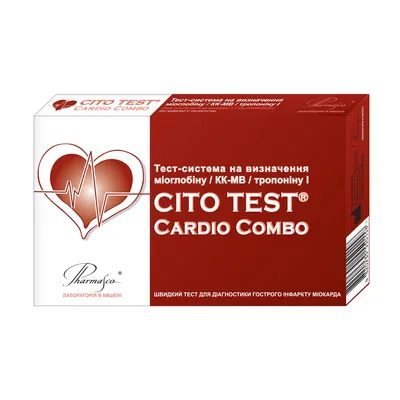 Тест-система Cito Test Cardio Combo для визначення тропоніна I, КК-МВ, міоглобіну для діагностики інфаркту міокарда