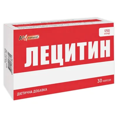 Лецитин AN NATUREL капсули №30 (10х3)