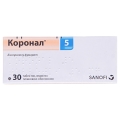 Коронал 5 таблетки, в/плів. обол. по 5 мг №30 (10х3)