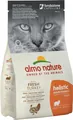 Корм сухий Almo Nature Holistic Cat для стерилізованих котів зі свіжою індичкою, 400 г