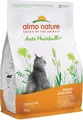 Корм сухий Almo Nature Holistic Cat для виведення шерсті у дорослих котів зі свіжою куркою, 2 кг