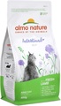 Корм сухой Almo Nature Holistic Cat для взрослых кошек с чувствительным пищеварением со свежим ягненком, 400 г