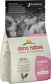 Корм сухий Almo Nature Holistic Dog XS-S  для цуценят маленьких порід зі свіжою куркою, 400 г
