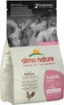 Корм сухий Almo Nature Holistic Dog XS-S  для цуценят маленьких порід зі свіжою куркою, 400 г