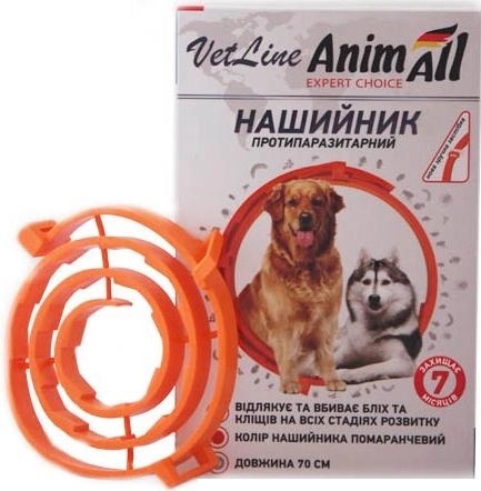 Ошейник AnimAll VetLine противопаразитарный для собак, 70 см, оранжевый