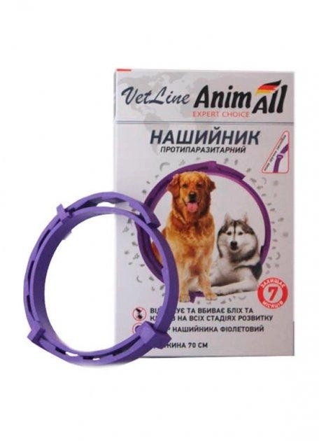 Ошейник AnimAll VetLine противопаразитарный для кошек и собак, 70 см, фиолетовый