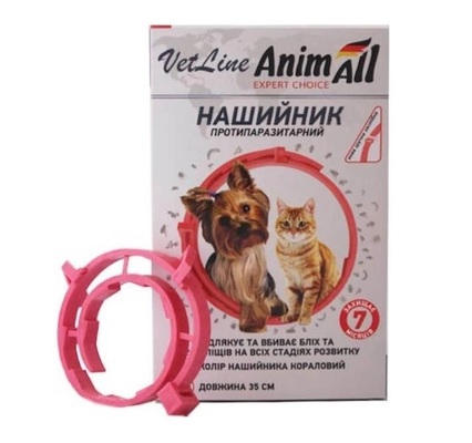 Ошейник AnimAll VetLine противопаразитарный для кошек и собак, 35 см, коралловый