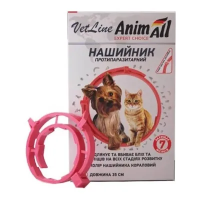 Нашийник AnimAll VetLine протипаразитарний для кішок і собак, 35 см, кораловий
