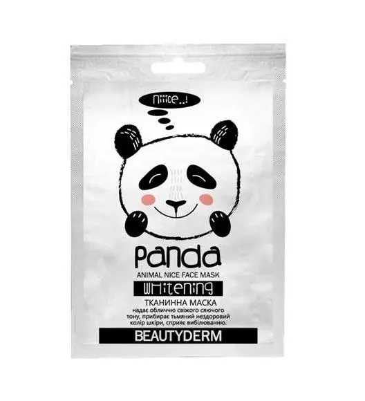 Маска для обличчя Beauty Derm Animal Panda відбілююча, тканевая, 25 мл