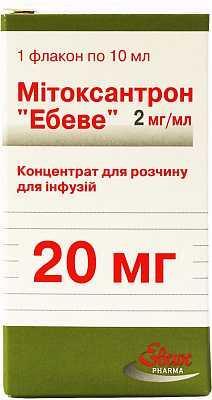 Митоксантрон "Эбеве" концентрат для р-ра д/инф. 2 мг/мл (20 мг) по 10 мл №1 во флак.
