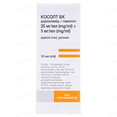 Косопт БК краплі оч., р-н по 10 мл у флак. з дозат.