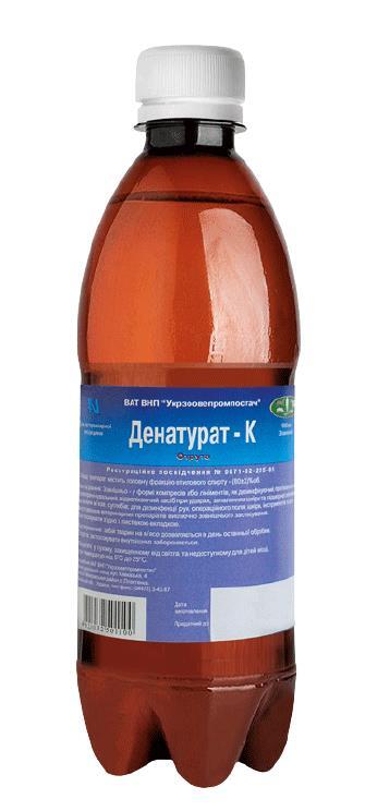 Денатурат антимикробное средство, 500 мл
