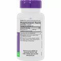 Мака перуанская Natrol Maca 500 мг, 60 капсул