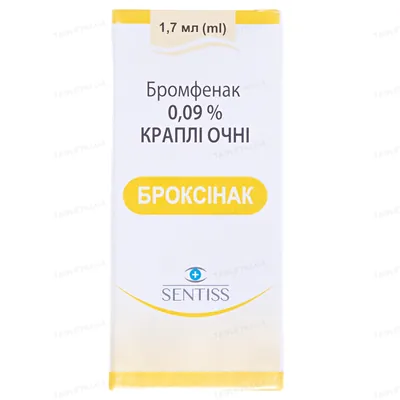 Броксінак краплі оч. 0.09 % по 1.7 мл у флак.-крап.