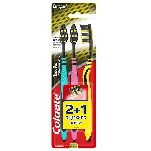 Зубная щетка Colgate 360°, Древесный уголь, 2 штуки