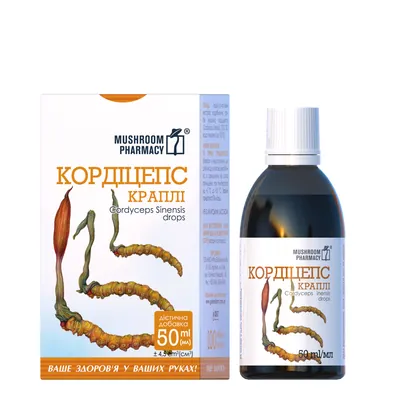 Гриб Кордіцепс Mushroom Pharmacy Cordyceps краплі по 50 мл у флак.