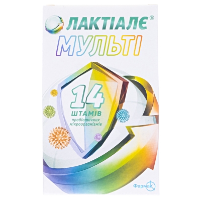 Лактиале Мульти капсулы по 160 мг №30