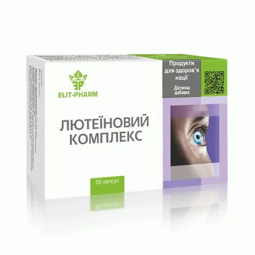 Лютеїновий комплекс Elit-Pharm капсули №50