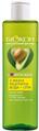 Міцелярна вода Біокон I love avocado 2-Фазна + Олія, 200 мл