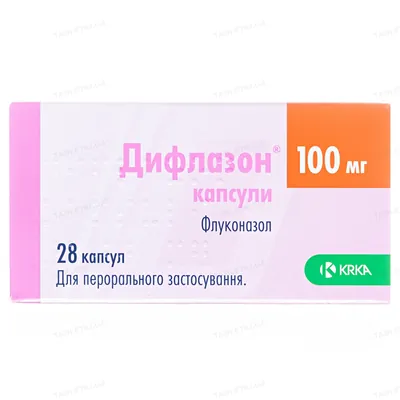 Дифлазон капсули по 100 мг №28 (7х4)